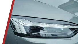 Карбоновая накладка на передние фары для Audi A5 (F5) 2020-2024+