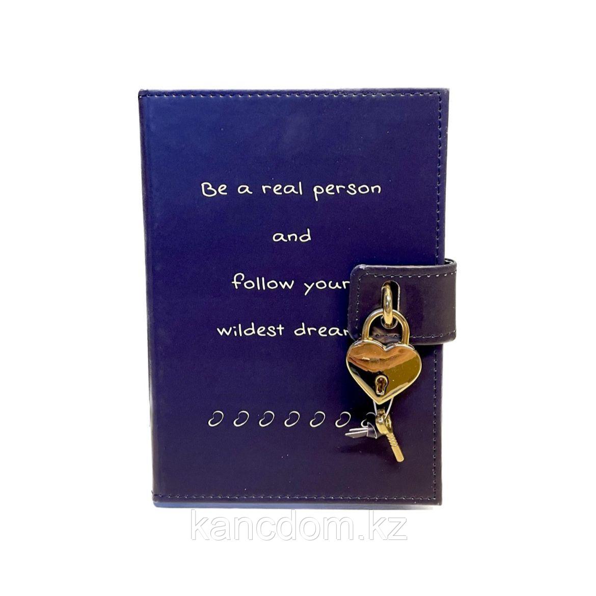 Ежедневник А6 в линию, Kancdom "Be a real person", на ключ 96л. 235D3228