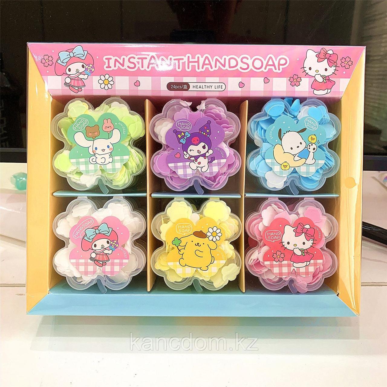 Мыло сухое набор My Friends WN-0222