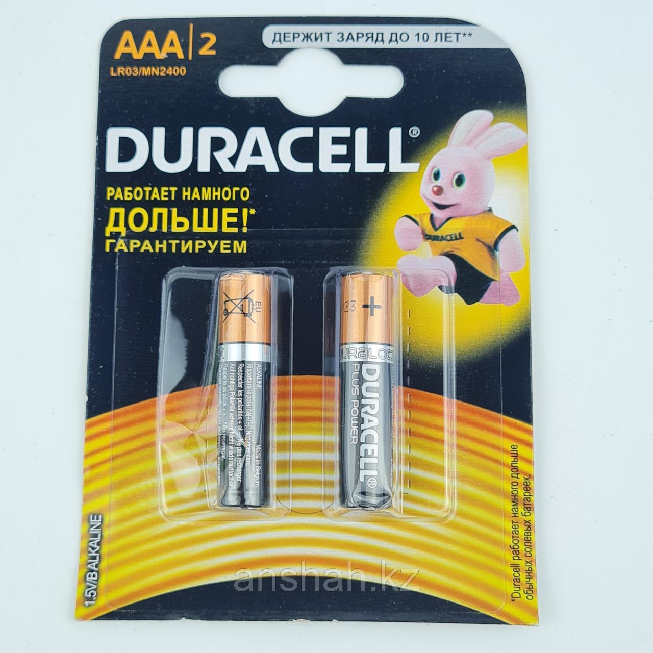 Мизинчиковые батарейки "Duracell" ААА, на блистере 2 шт - фото 2 - id-p84677636