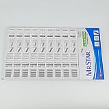 Зубные щётки "Mr. Star", на планшете, фото 2