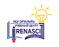 Курс компьютерной грамотности