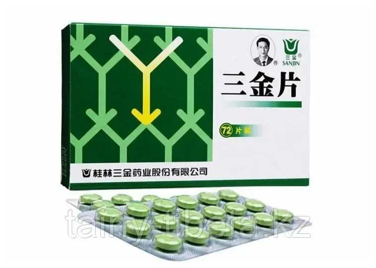 Препарат от цистита, пиелонефрита и инфекций мочевыводящих путей Сань Цзинь Пянь