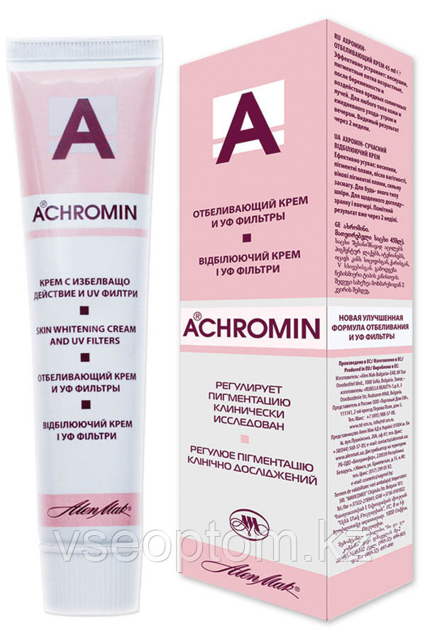 Ахромин ( ACHROMIN ) отбеливающий крем с UV защитой