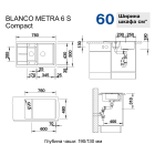 Мойка BLANCO Metra 6 S compact - мягкий белый (527114) - фото 2 - id-p115197525
