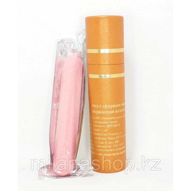 Әйелі үлкен әтеш порносын жақсы көреді