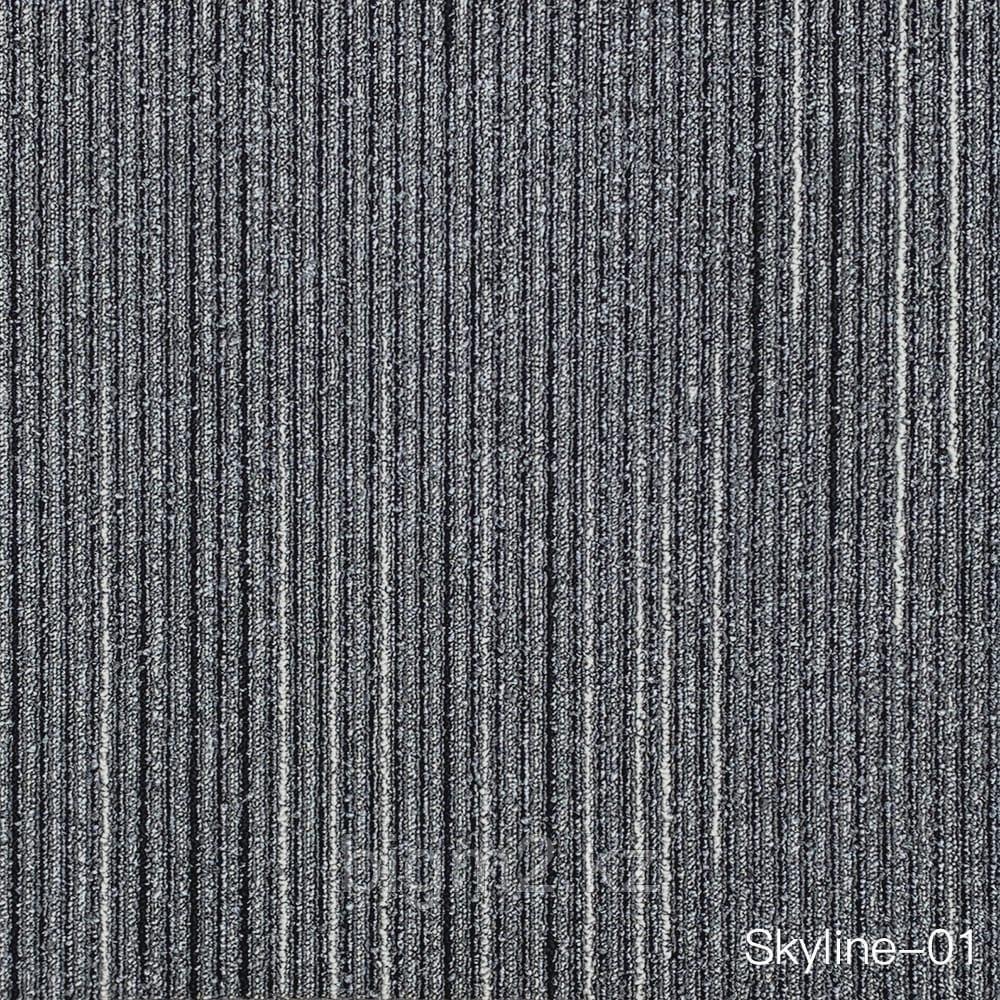 Ковровая плитка Skyline