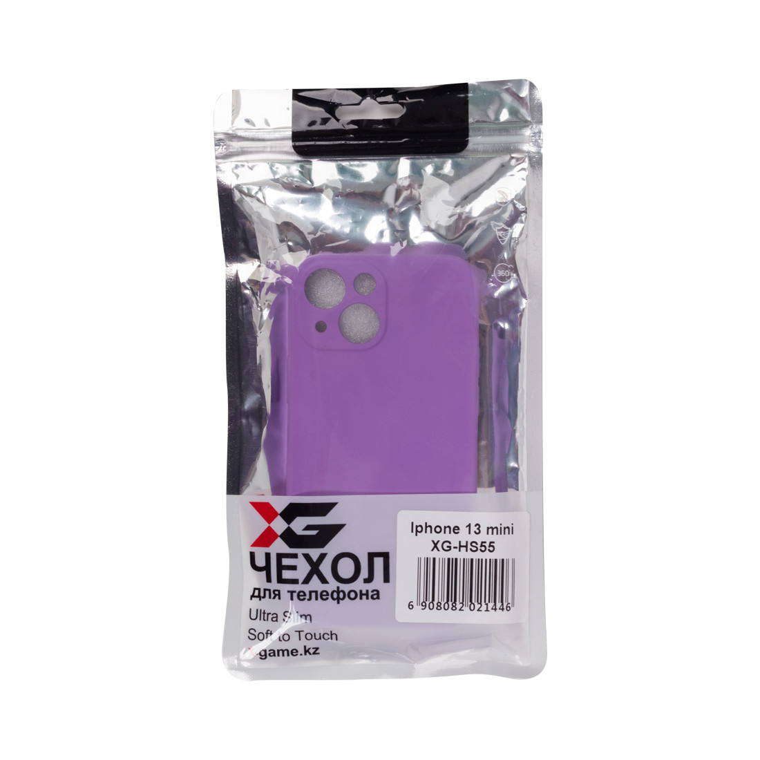 Чехол для телефона XG XG-HS55 Силиконовый Фиолетовый для Iphone 13 mini - фото 3 - id-p115189033
