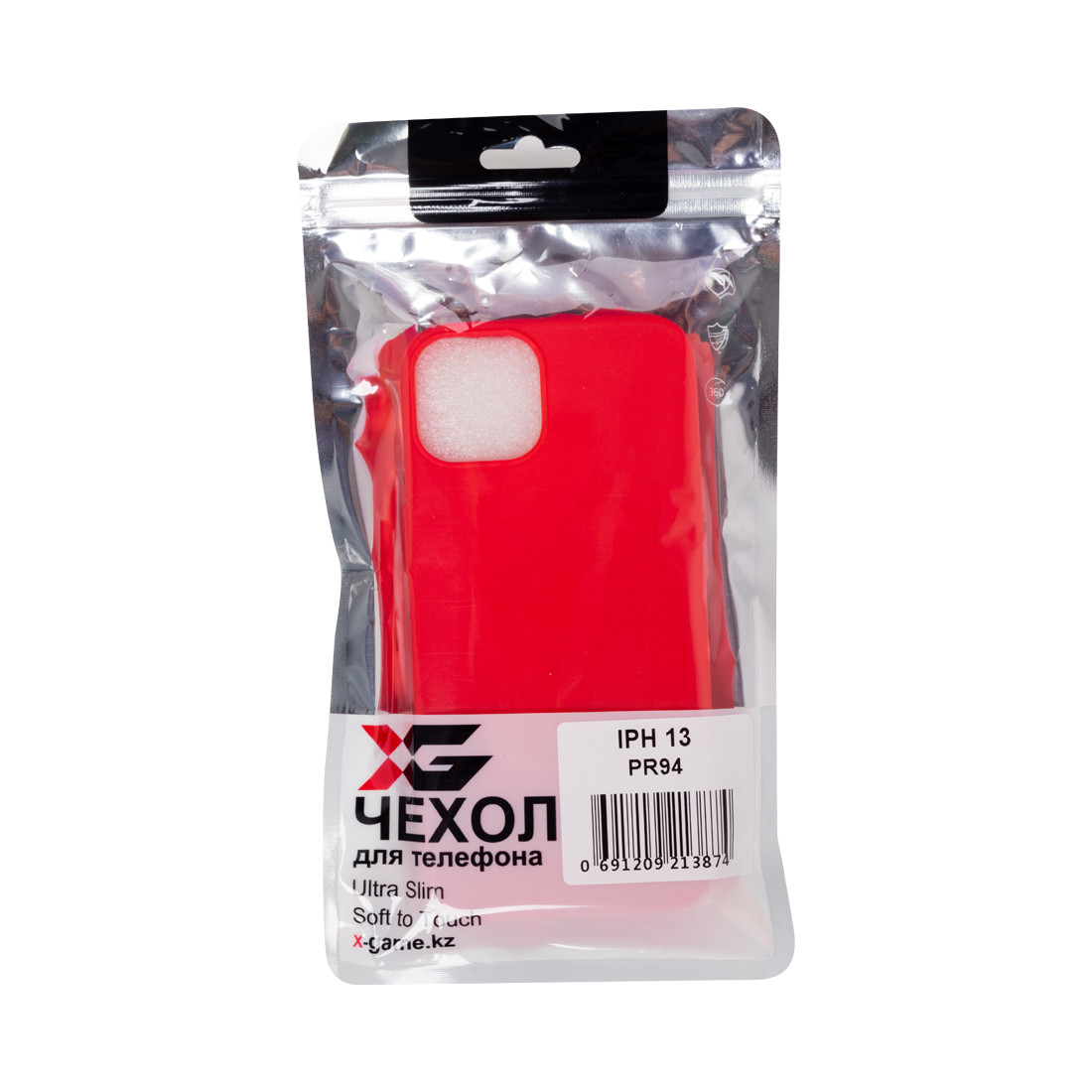 Чехол для iPhone 13 XG XG-PR94, красный, изготовленный из TPU - фото 3 - id-p115189038