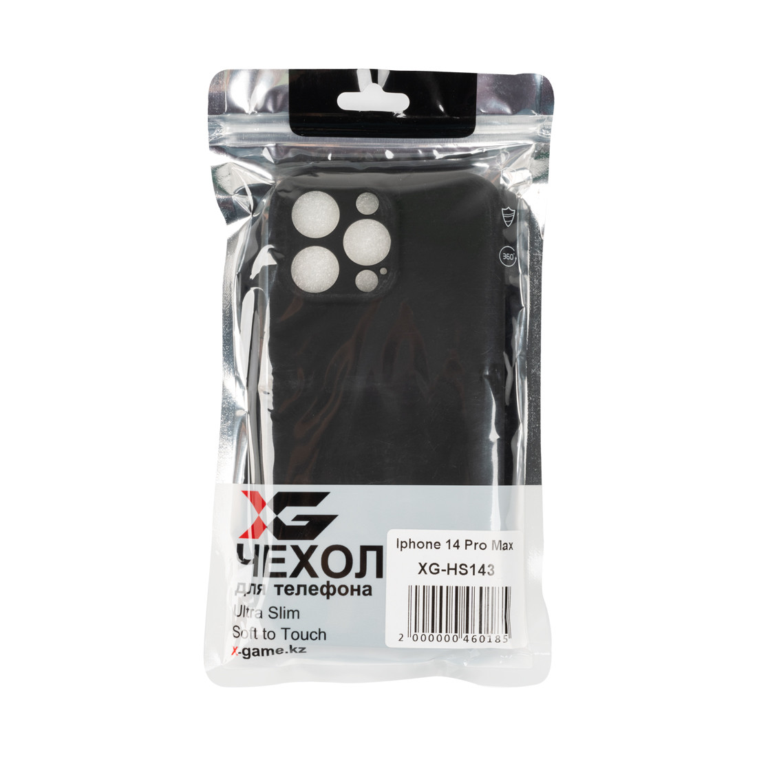 Чехол для iPhone 14 Pro Max X-Game XG-HS143, силиконовый, черный - фото 3 - id-p115189080