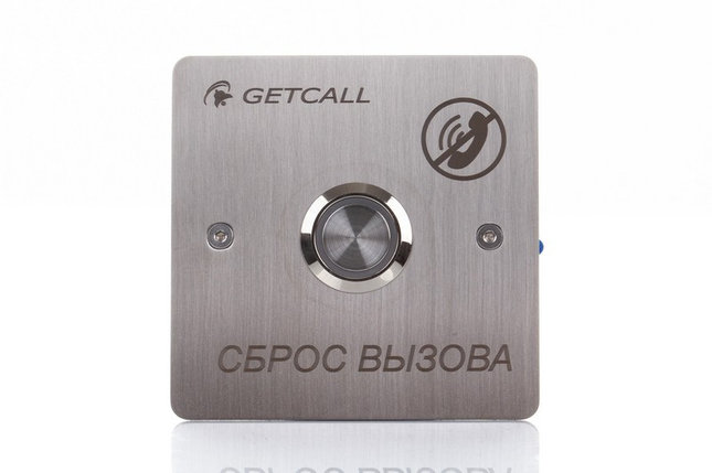 GC-0421B1 Проводная кнопка сброса, фото 1