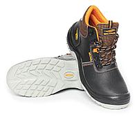 Ботинки рабочие МИСТРАЛЬ ULTRA