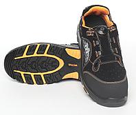 Полуботинки рабочие МИСТРАЛЬ УНИВЕРСАЛ