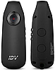 Нагрудная камера регистратор IDV 007 1080p HD, фото 3