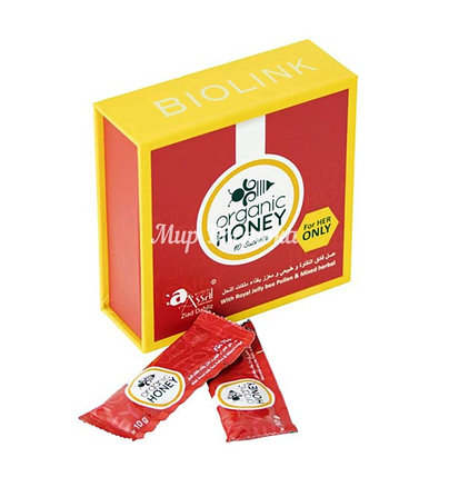 Королевский биомед для женщин Organic Honey For Her Only (10 пакетиков, Малайзия), фото 2