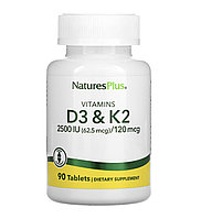 Natures plus d3 и к2 90 таблеток