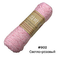 Пряжа для ручного вязания "NANO ", 100 гр светло-розовый