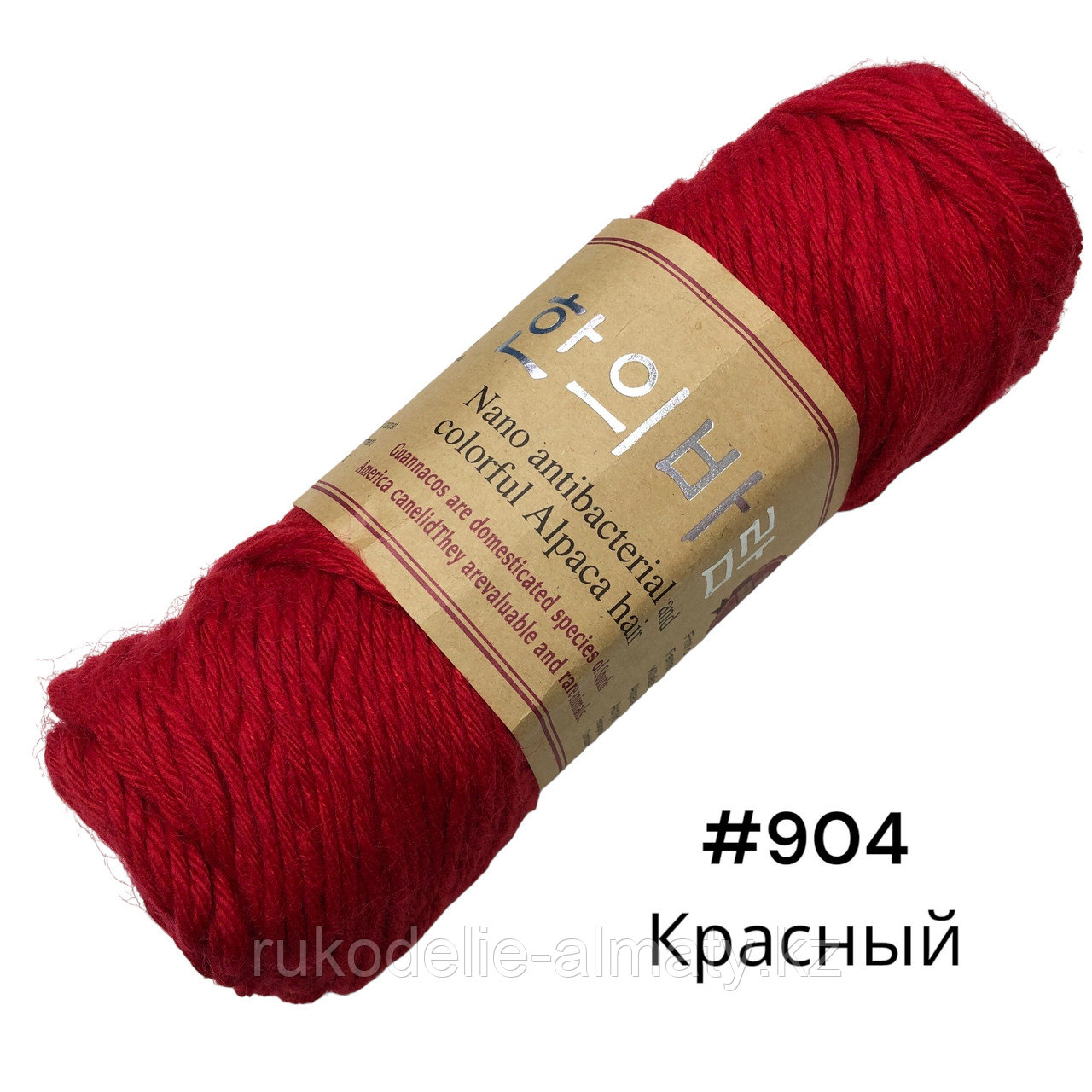 Пряжа для ручного вязания "NANO ", 100 гр красный - фото 1 - id-p85168435