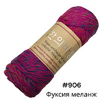 Пряжа для ручного вязания "NANO ", 100 гр фуксия меланж