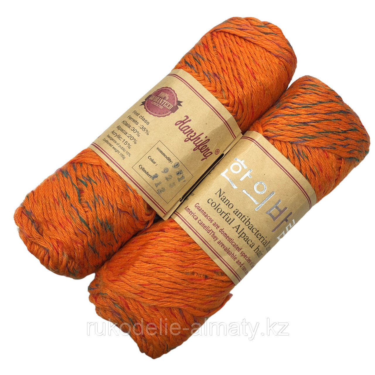 Пряжа для ручного вязания "NANO ", 100 гр оранжевый меланж - фото 3 - id-p85168437