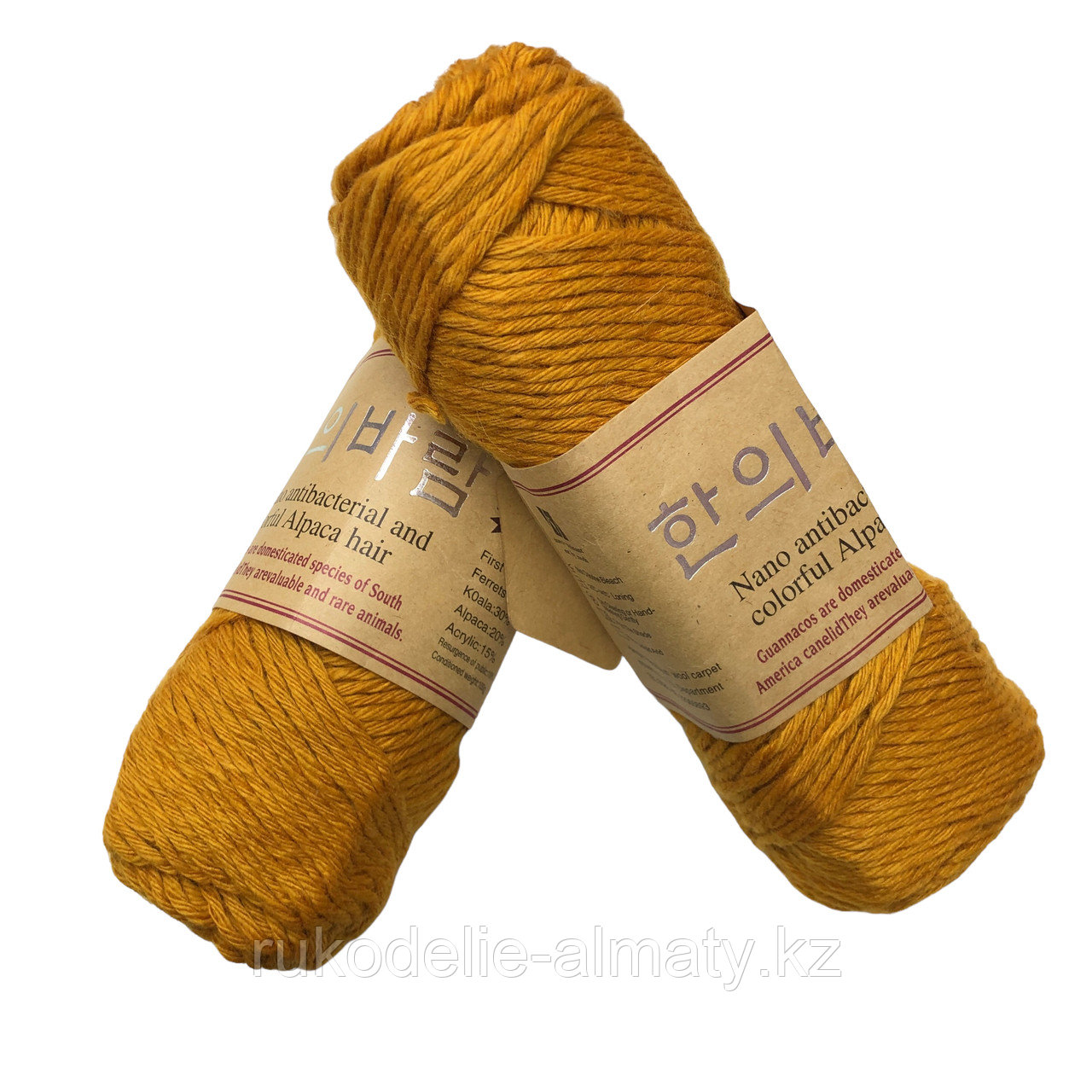 Пряжа для ручного вязания "NANO ", 100 гр цвет куркумы - фото 3 - id-p85168440