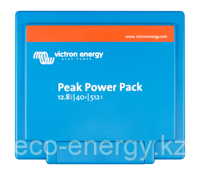 Peak Power Pack 12,8V/40Ah 512Wh