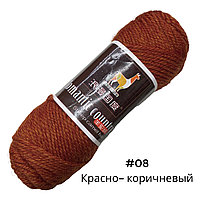 Пряжа для ручного вязания Romantic country в ассортимент красно-коричневый