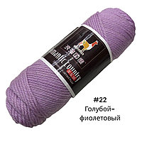 Пряжа для ручного вязания Romantic country в ассортимент фиолетово-гоолубой