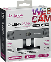 Веб-камера Defender G-lens 2599 FullHD 1080p 2МП 63199