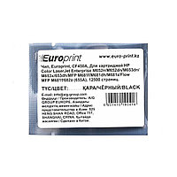 Чип Europrint HP CF450A CF450A