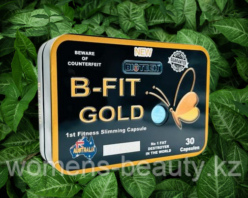 Капсулы для похудения B-Fit Gold, 30 шт.