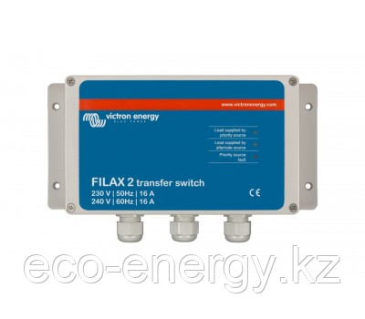 Filax-2 110V/50Hz-120V/60Hz