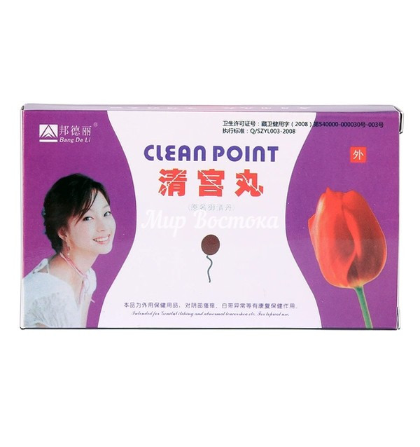 Вакуумированые лечебные фитотампоны на травах Clean Point (6 шт)