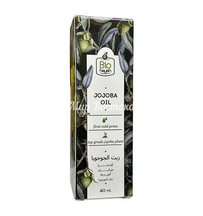 Масло жожобы холодного отжима Jojoba Oil Biohayah (40 мл, Египет), фото 1