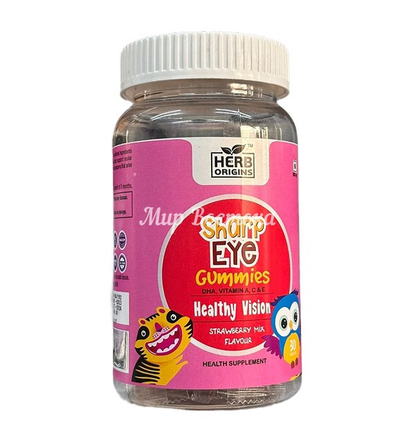 Детский комплекс витаминов для зрения Sharp Eye Gummies Herb Origins (30 шт, Турция)
