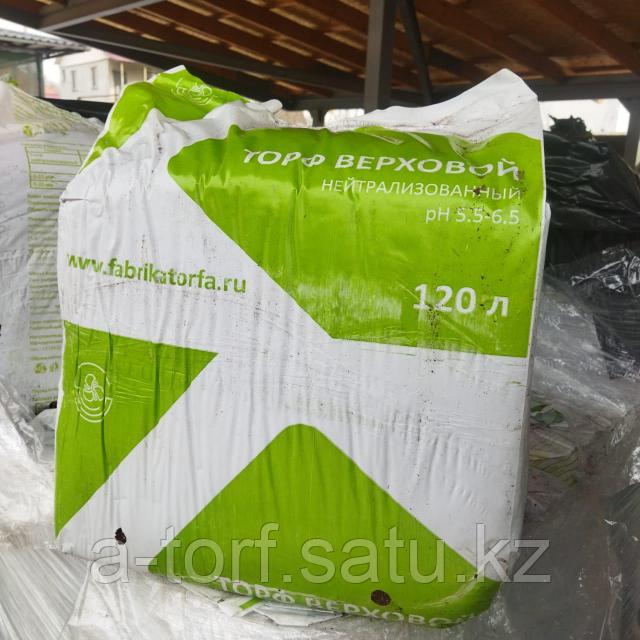 Пизда бейнесіндегі өте үлкен нысандар