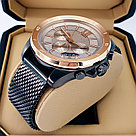 Мужские наручные часы Michael Kors MK8868 (22123), фото 2