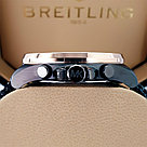 Мужские наручные часы Michael Kors MK8868 (22123), фото 3