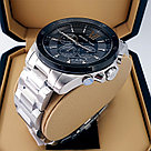 Мужские наручные часы Michael Kors MK8847 (22122), фото 2