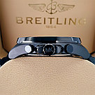 Мужские наручные часы Michael Kors MK8858 (22119), фото 3