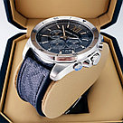 Мужские наручные часы Michael Kors MK8850 (22113), фото 2
