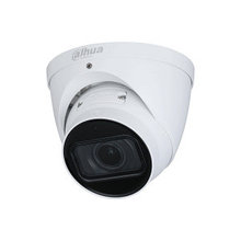 IP видеокамера Dahua DH-IPC-HDW2241TP-ZS