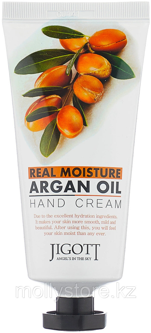 JIGOTT Real Moisture Argan Oil Hand Cream Увлажняющий крем для рук с аргановым маслом, 100 мл