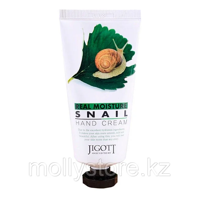 JIGOTT Real Moisture Snail Hand Cream Крем для рук с муцином улитки 100 мл, фото 1