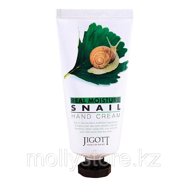 JIGOTT Real Moisture Snail Hand Cream Крем для рук с муцином улитки 100 мл - фото 1 - id-p115247067