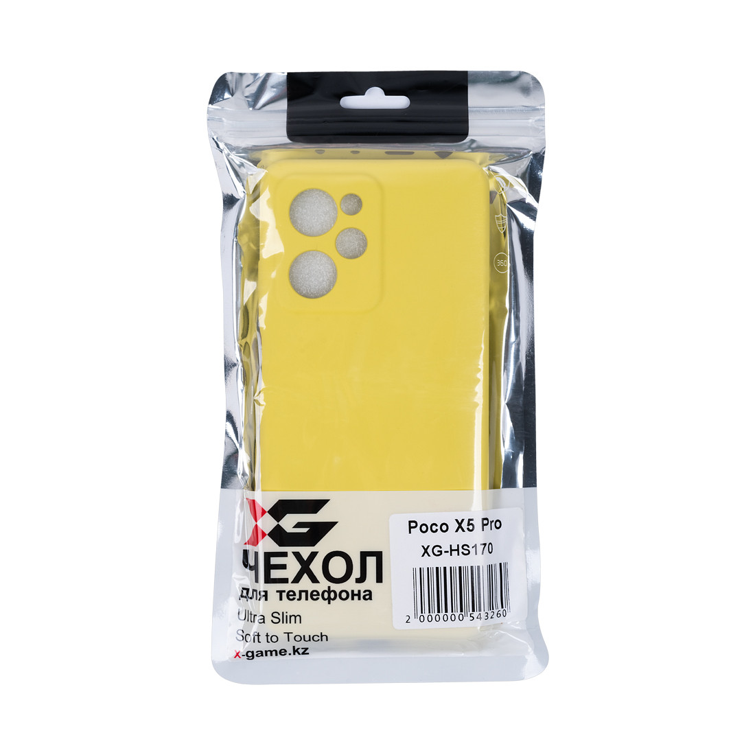 Чехол для телефона X-Game XG-HS170 (Poco X5 Pro) Силиконовый Желтый - фото 3 - id-p115241321