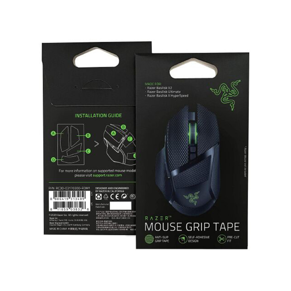 Противоскользящие наклейки для компьютерной мыши Razer Basilisk: Набор Grip Tape для Ultimate/V2 - фото 3 - id-p115241822