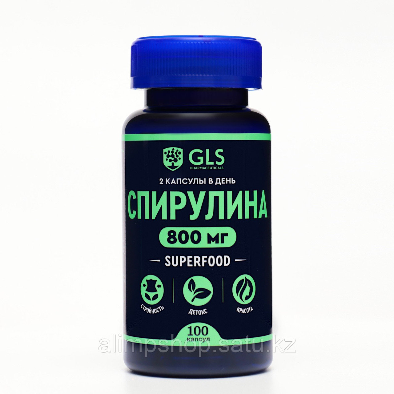 Спирулина GLS стройность и красота, 100 капсул по 400 мг - фото 1 - id-p114736836