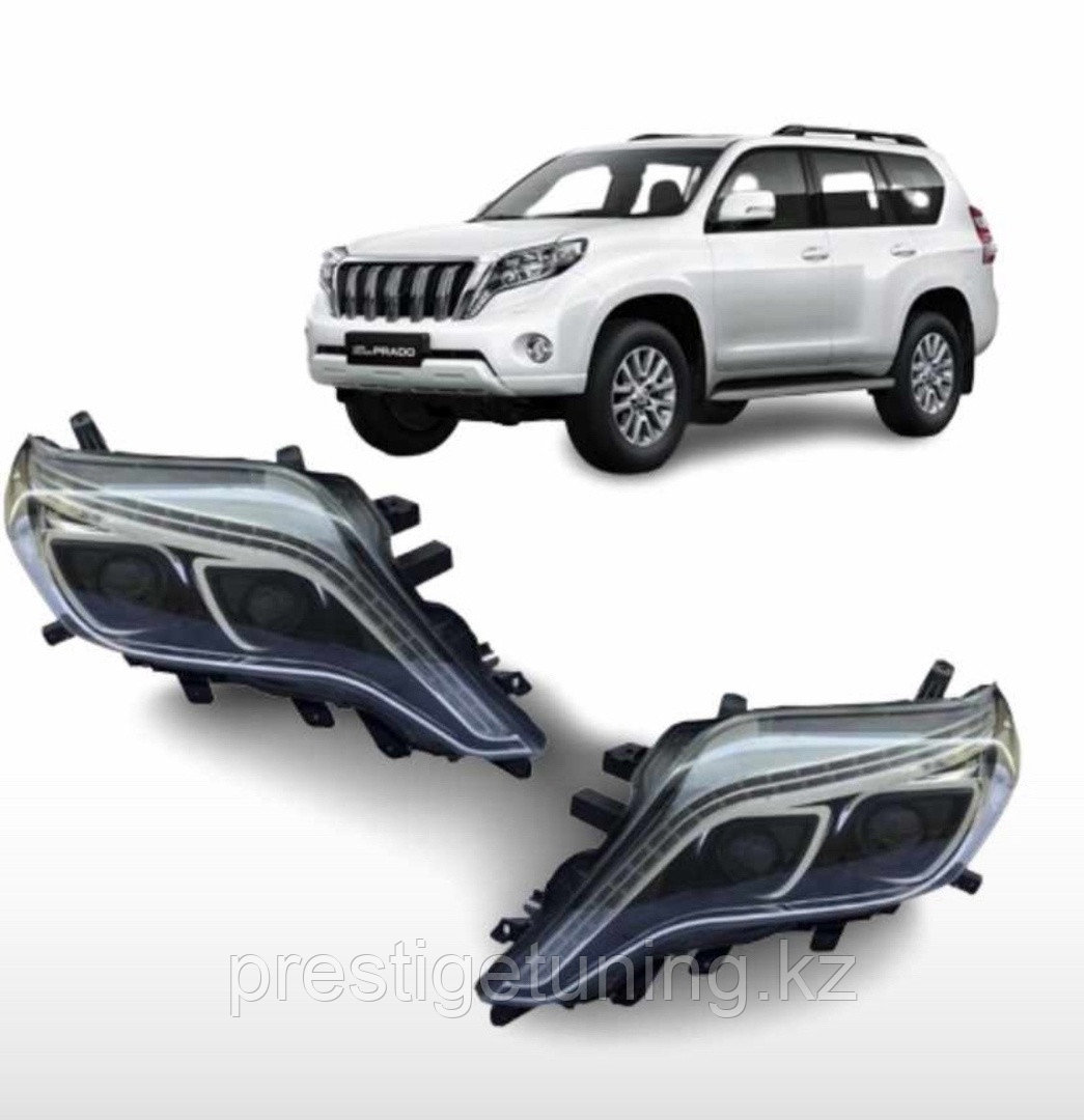 Передние фары на Land Cruiser Prado 150 2014-17 дизайн W222