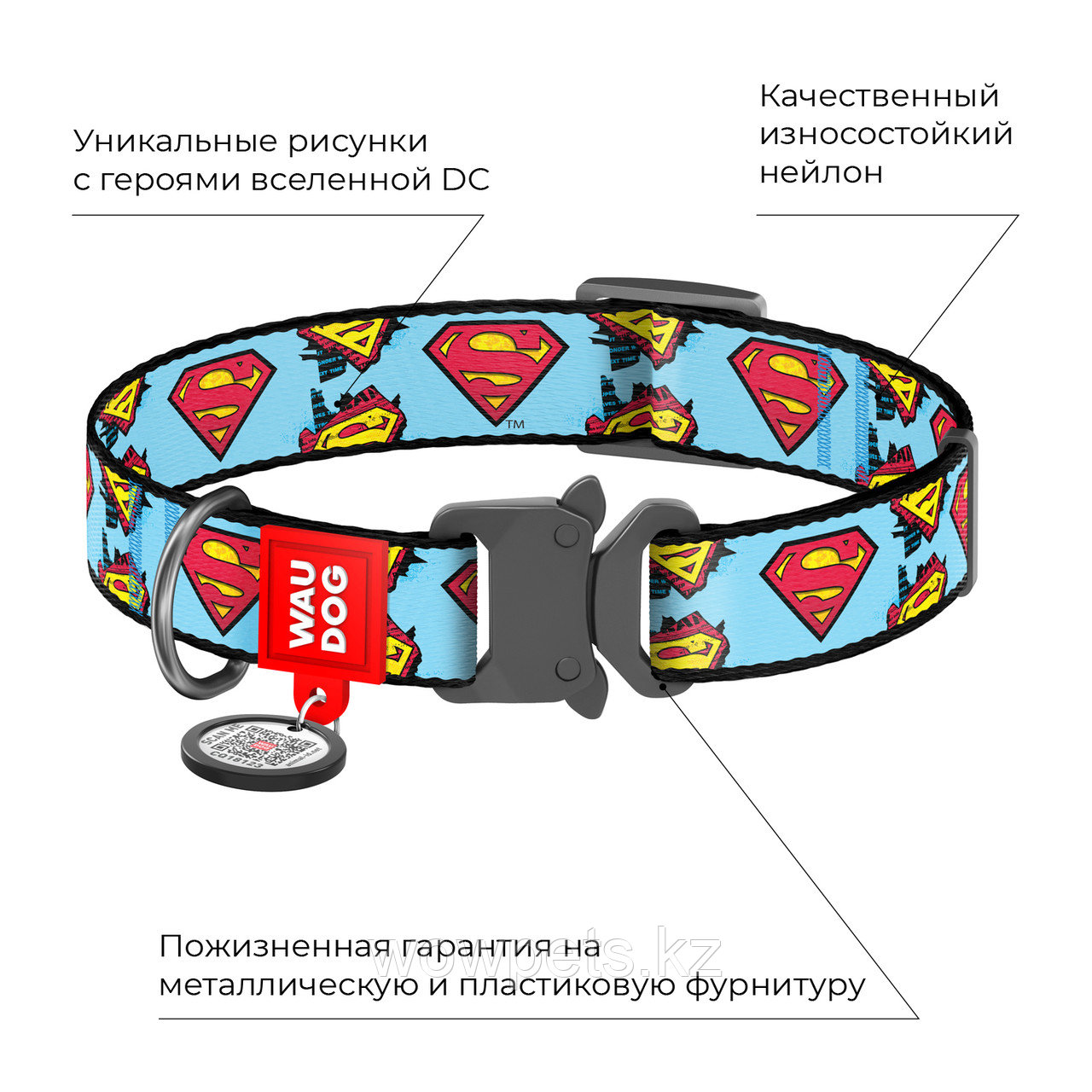 Ошейник WAUDOG Nylon, металлическая пряжка-фастекс, рисунок "Супермен" M (Ш 20 мм Д 24-40 см) - фото 3 - id-p115247453